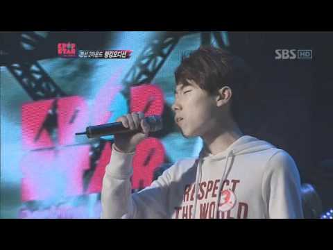 KPOPSTAR ep.5 Kim Suhwan - 다행이다