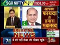 CNBC Awaaz Morning Call 08th Jan 2020 Mr Manoj Kumar Jain IndiaNivesh Commodities