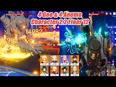Genshin Impact 2.2 Abyss 4 Geo vs 4 Anemo Character Floor 12 9 Star - Xiao vs Goliath