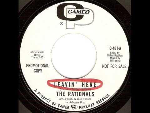 The Rationals - Leavin' Here (Cameo Records Version)
