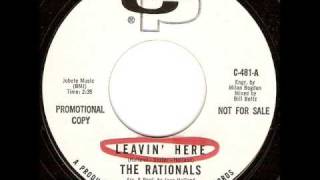The Rationals - Leavin&#39; Here (Cameo Records Version)
