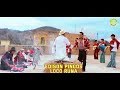 LOCO RUNA | Edison Pingos [Video Oficial]