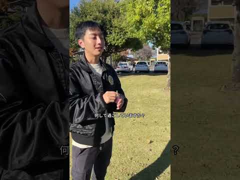 #ストリートスナップ　#共愛学園前橋国際大学