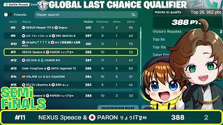 世界大会FNCSラストチャンス予選突破 | LAST CHANCE |                        FORTNITE フォートナイト