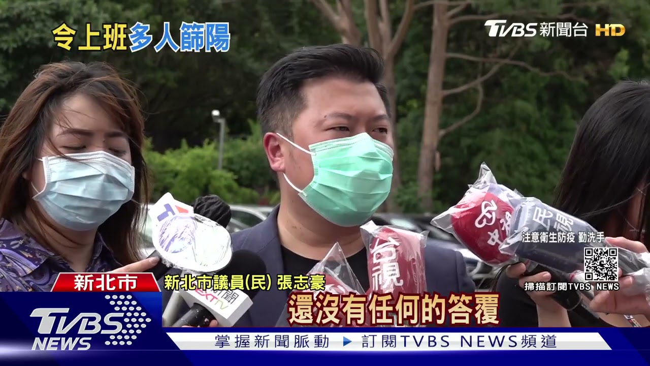 中和工業區傳確診! 議員接獲陳情:員工照常上班