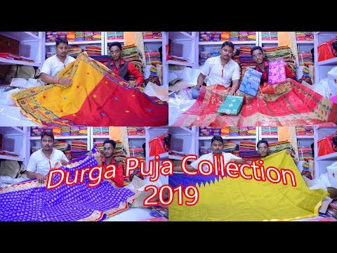 download lagu mp3 mp4 2019 Durga Puja Saree, download lagu 2019 Durga Puja Saree gratis, unduh video klip 2019 Durga Puja Saree