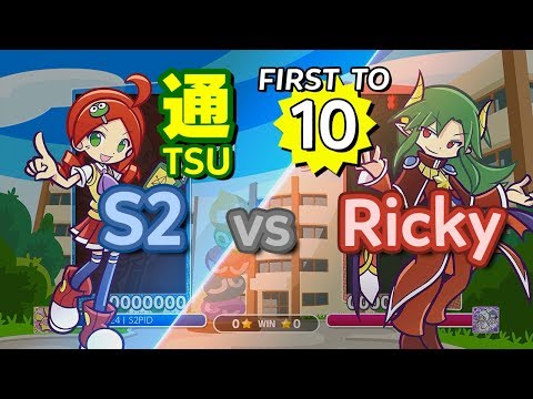 Puyo Puyo eSports: S2 (Ringo) vs Ricky (Satan) - FT10, rematch #1!