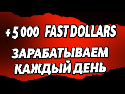 БИРЖА YOBIT РАЗДАЕТ СВОЮ КРИПТОВАЛЮТУ crypto/defi/earn/airdrop