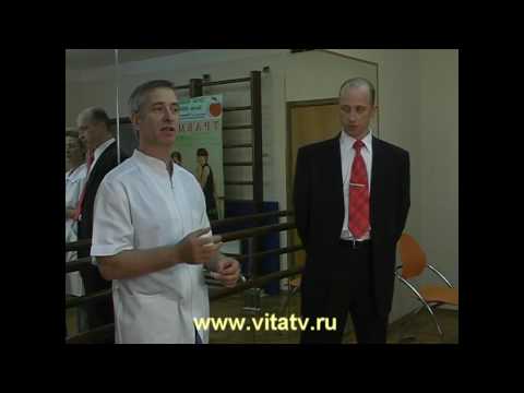 Если качаешься и болит шея что это Саркома тазобедренного сустава симптомы и лечение