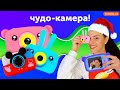 Детская фотокамера Baby Photo Camera Rabbit - видео