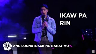 Patrick Quiroz - Ikaw Pa Rin | Ang Soundtrack ng Bahay Mo