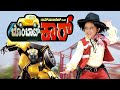 Bombat Car 2010 Pataragitti Chittena Video Song