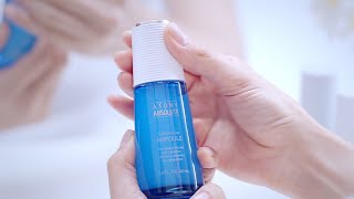 艾多美 凝萃煥膚六部曲