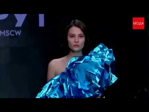 ARUT MSCW  Mercedes Benz Fashion Week Russia  Сезон Осень зима 2018 2019  ЦВЗ «М
