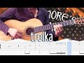 How to play | troika-Blackmore's Night(guitar solo with tab lesson)