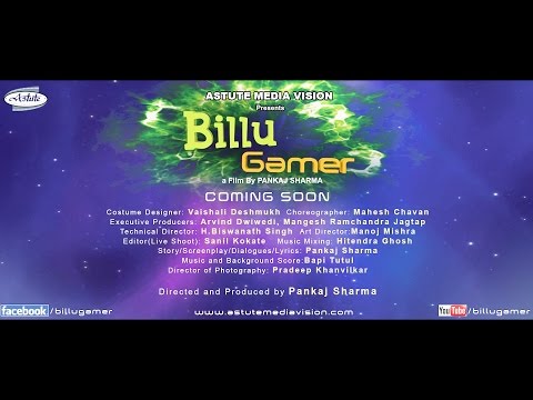 Billu Gamer trailer thumbnail