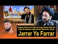 Nadeem Sarwar Ke Nohe Ki Copy Karne Wale Ko Maulana Agha Roohi Ka Jawab Jarrar Ya Farrar Majlis