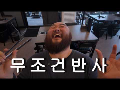 비디오 4