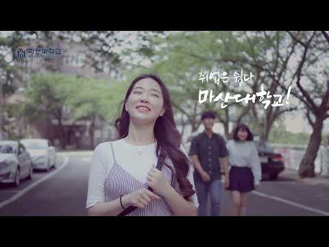 홍보영상 YouTube Thumbnail