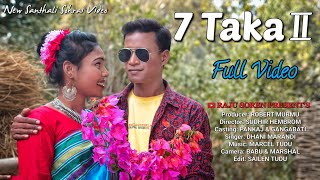 7 Taka 2//Full Video//Pankaj & Gangabati//Dhan