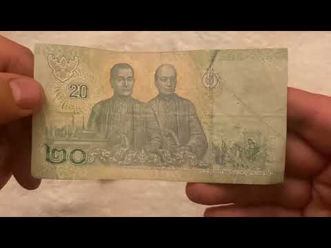 Thailand baht banknote collection