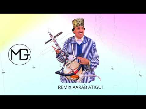 REMIX  " AMANI KIYWIN ABOUTAYRI" AARAB ATIGUI