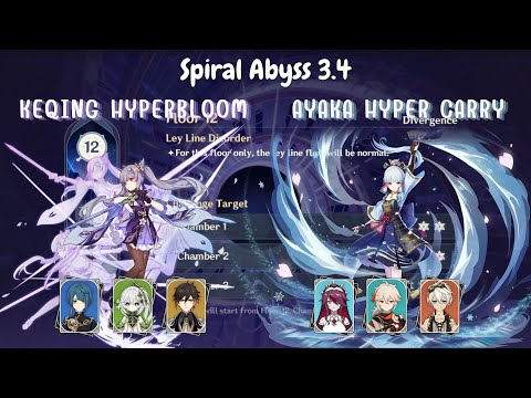 Genshin Impact - Keqing Hyperbloom & Ayaka Hyper Carry | Spiral Abyss 3.4 Floor 12 | 9 Stars