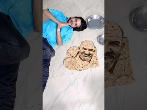 🫓Roti Art of Neem Karoli Baba jii🙇🙏🏻 #neemkarolibaba #hanumanansh #hanuman #newmovie