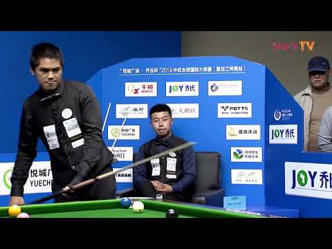 Provided by JOY: Chinese Pool ＃01