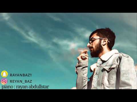 Reyan Baz. cover karwan kamil (dil biren dare)