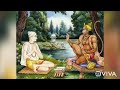Hanuman Status
