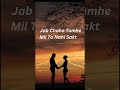 Jab Chaho Tumhe Mil Nahi Sakta Love Shayri Sad Whatsappstatus Shorts