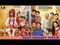 Motichoor Chaknachoor 2019 Full Hindi Comedy Drama Movie Nawazuddin Siddiqui