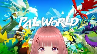 【Palworld】ピンク系のパル集めたい！【#ももかんライブ】【#VTuber】