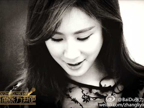 [LIVE AUDIO] MAD FOR MUSIC - ZHANG LI YIN "FATHER"