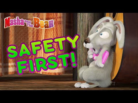 Masha and the Bear 🚦🙅 SAFETY FIRST! 🙅🚦 Cartoon collection 🎬 Game Over Fin Del Juego Video