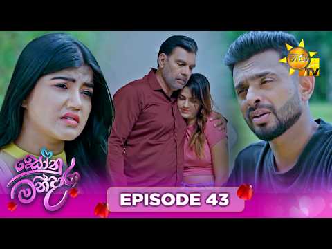 Hiru TV