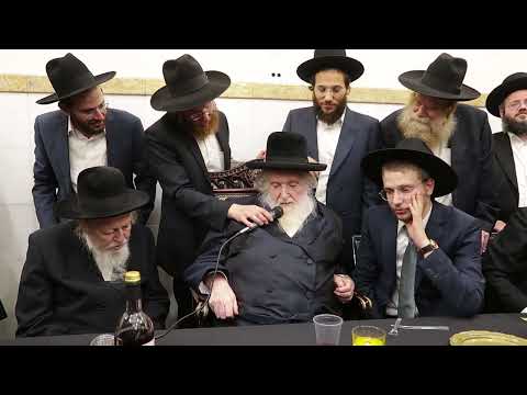שמחת האירוסין לנכד כ"ק ראב"ד ירושלים שליט"א