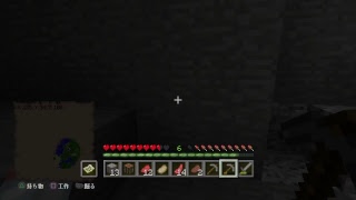 マイクラ実況！#4（生放送）