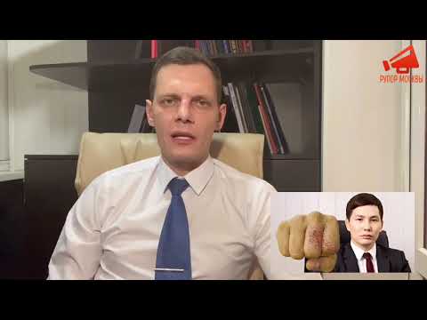 Адвокат Кононов: "Вокруг дела об избиении Виктором Лебедевым подчиненного происходят немыслимые события" Адвокат Кононов: "Вокруг дела об избиении Виктором Лебедевым подчиненного происходят немыслимые события"