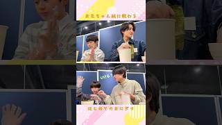 関西ジュニア official【おにぎりアレンジ決定戦🍙】可愛い系動画かと思いきや…🤔