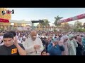الأطفال في الصفوف الأولى، آلاف المصلين يؤدون صلاة عيد الفطر بالبحيرة (فيديو وصور)