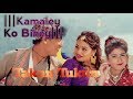 New Nepali movie Kamaley Ko Bihey, song Takan Tukun 2017|| Super hit song lyrics||