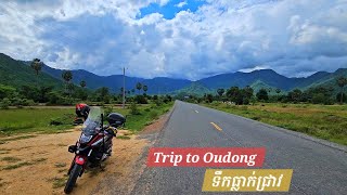 Trip to Oudong and Chreav Waterfall. 21 06 2025.