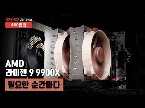 GIGABYTE ������ RTX 5070 GAMING OC D7 12GB ���̾���