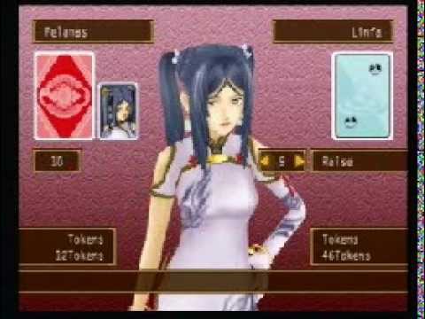 let's play suikoden V part 73