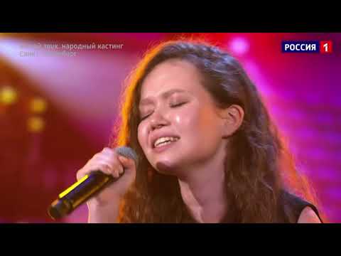 НУ-КА, ВСЕ ВМЕСТЕ! Анастасия Иванова - Stone Cold