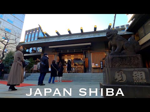 4K Japan Walk - Visiting a Japanese Shinto Shrine in Japan Tokyo Shiba