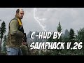 C-HUD by SampHack v.26 для GTA San Andreas видео 1