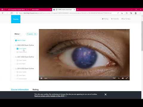 How to study Huawei ICT Competition